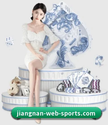 江南体育 APP 界面