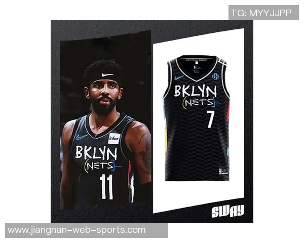 开拓者全新城市版球衣发布杨瀚森与三位队友共同亮相展示风采